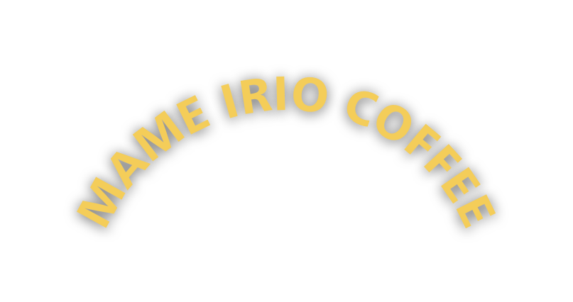 MAME IRIO COFFEE